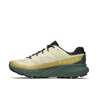 Merrell Mens Agility Peak 5 | Beach