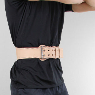 Fitness Mad Leather Weight Lifting Belt