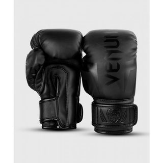 VENUM ELITE KIDS BOXING GLOVES | MATTE BLACK - Taskers Sports