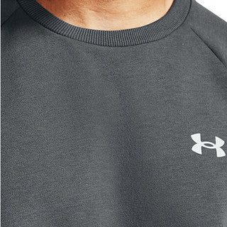 UNDER ARMOUR RIVAL COTTON CREW TOP | GREY - Taskers Sports