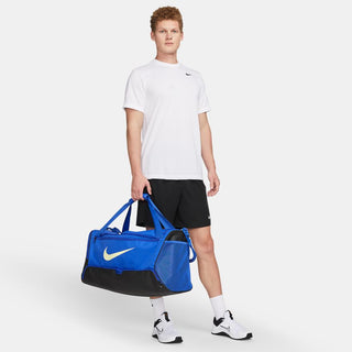 Nike Brasalia 9.5 Training Duffel Bag | Hyper Royal/Citron Tint