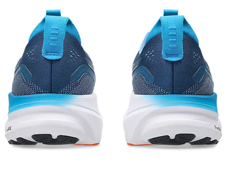 Asics Mens Gel Kayano 32 | Twilight Blue/Anzu
