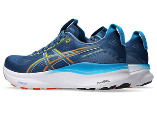 Asics Mens Gel Kayano 32 | Twilight Blue/Anzu