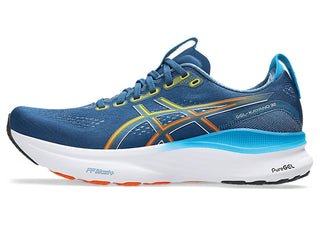 Asics Mens Gel Kayano 32 | Twilight Blue/Anzu