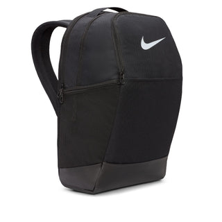 Nike Brasilia 9.5 Training Backpack (24L) | Black