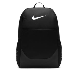 Nike Brasilia Backpack (24L) | Black/White