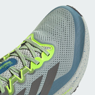 Adidas Mens Supernova Rise ATR | Wonder Sage / Iron Metallic / Dusky Ink