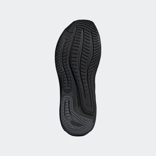 Adidas Supernova Rise 3 | Black/Carbon