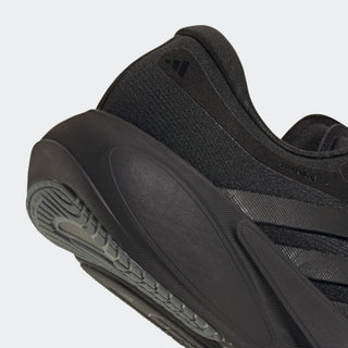 Adidas Supernova Rise 3 | Black/Carbon