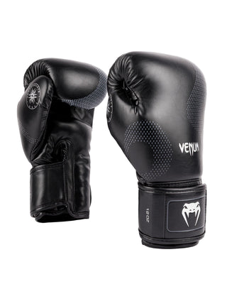 Venum Nexus Boxing Gloves | Black/Silver