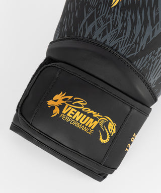 Venum x Chimaev Boxing Gloves | Black/Gold