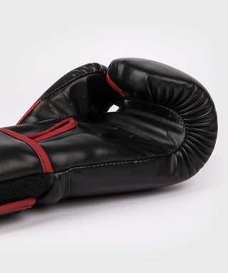 Venum Challenger 2.5 Boxing Gloves | Black/Red
