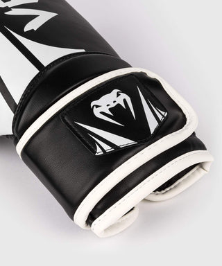 Venum Challenger 2.5 Boxing Gloves | Black/White