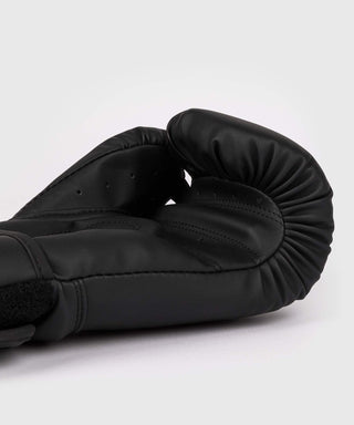 Venum Challenger 2.5 Boxing Gloves | Black/Black