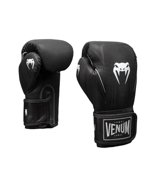 Venum Stealth Boxing Gloves | Black/White