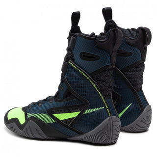 NIKE HYPER KO 2 BOXING SHOES | BLACK/METALLIC COOL GREY - Taskers Sports