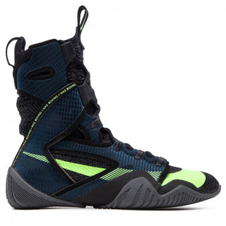NIKE HYPER KO 2 BOXING SHOES | BLACK/METALLIC COOL GREY - Taskers Sports