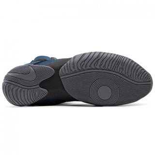 NIKE HYPER KO 2 BOXING SHOES | BLACK/METALLIC COOL GREY - Taskers Sports