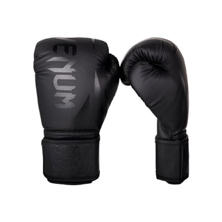 Venum Challenger 2.0 Kids Boxing Gloves | Black/Black